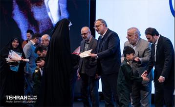 همایش خانوادگی بسیجیان ناحیه حضرت عبدالعظیم حسنی(ع) 16