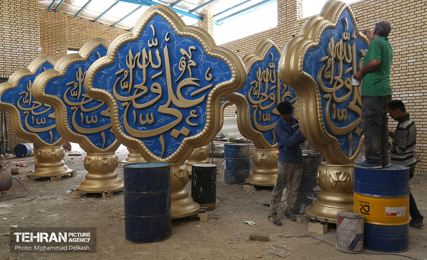نصب المان های غدیر در سطح شهر تهران
