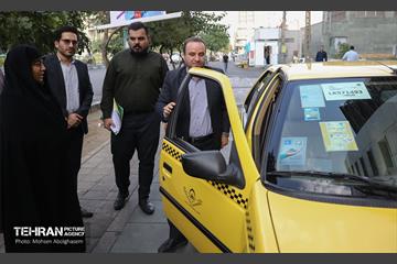 رونمایی از برچسب سرویس مدارس شهر تهران 2