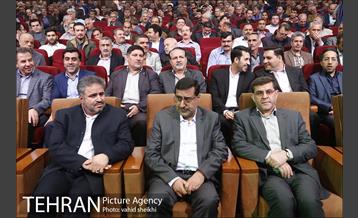 همایش همراز با شقایق 3