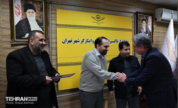 آیین تقدیر از تاکسیرانان جانباز و ایثارگر شهر تهران 5