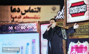 عاشقان حسینی در مرز چذابه 17