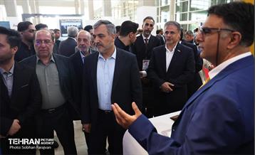 آئین افتتاح نمایشگاه شهریران ۲ 28