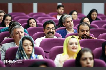 اختتامیه جشنواره ایده‌های گردشگری شهر تهران 29
