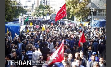راهپیمایی 13 آبان 15