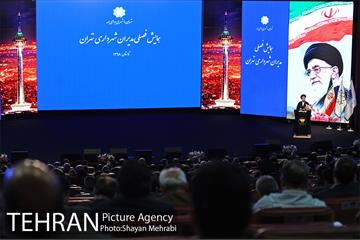 همایش فصلی مدیران شهرداری تهران 34