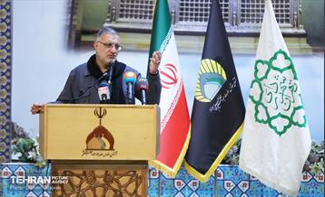 ستاد اربعین حسینی شهرداری تهران 2