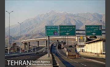 آیین نامگذاری پل شهید ارغوانی 1