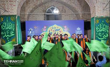جشن میلاد امام حسن مجتبی(ع) در تهران 8