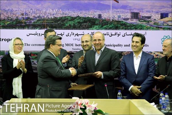 تفاهم نامه همکاری میان شهرداری تهران و شهرداری مونترال 1