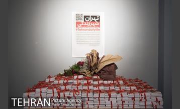 افتتاح گالری عکس و کاریکاتور «تهرانگاره» -2 4