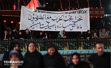 آئین بدرقه زائران اربعین در میدان آزادی 47