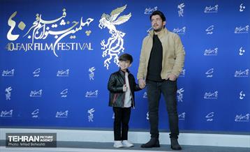 هفتمین روز چهلمین جشنواره فیلم فجر  37