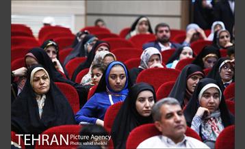 همایش حافظان حجاب  12