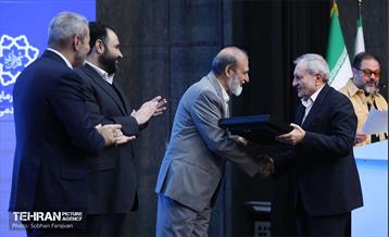 نشست هم‌اندیشی سرمایه‎‌گذاران و مدیران ارشد شهرداری تهران 36