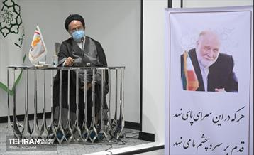 بازگشایی بنیاد فرهنگی امیرکبیر و موزه مرحوم دکتر حبیبی 8