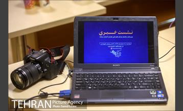 نشست خبری رئیس سازمان ورزش شهرداری تهران 23