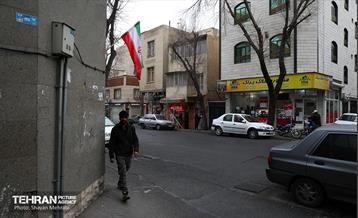 تهران به رنگِ پرچم افتخار 21