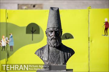 پلازای شهری میدانگاه امیر‌‌کبیر 9