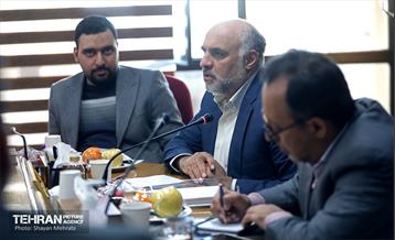 سومین نشست تخصصی شهراندیش 20