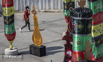 نشان عاشقی  29