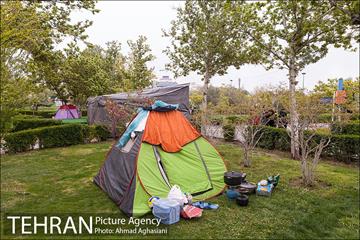روز طبیعت بارانی در بوستان رازی 12