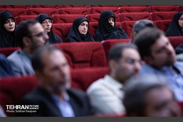 نشست فصلی هیأت مرکزی گزینش شهرداری تهران 4