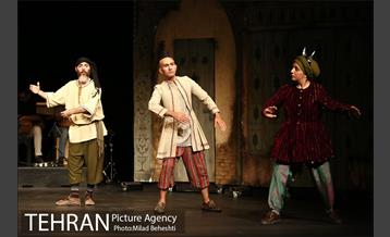 نمایش کچلو‎ 1