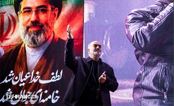 اجتماع تهرانی‌ها در حمایت از رهبری و نیروهای مسلح