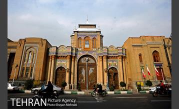 پاییز میدان مشق (سر در باغ ملی) 47