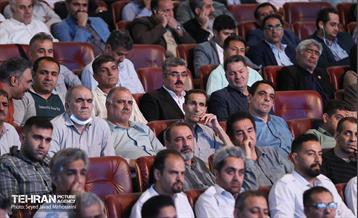 جشن روز کارگر 20