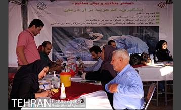 کمپین بیماری های قلبی در پارک ملت 2