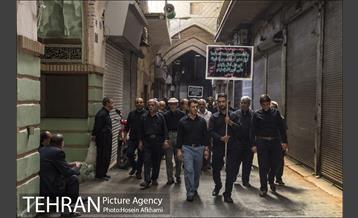 عزاداری سنتی شهادت حضرت امیرالمومنین(ع) در بازار تهران‎ 11