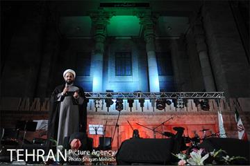 جشن بزرگ عیدفطر در باغ ملی 13