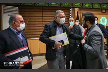 جلسه بررسی راهکارهای مولد سازی املاک مناطق 21