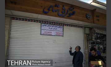 بازدید احمد مسجدجامعی از دست اندرکاران تهیه دائره المعارف تهران 27