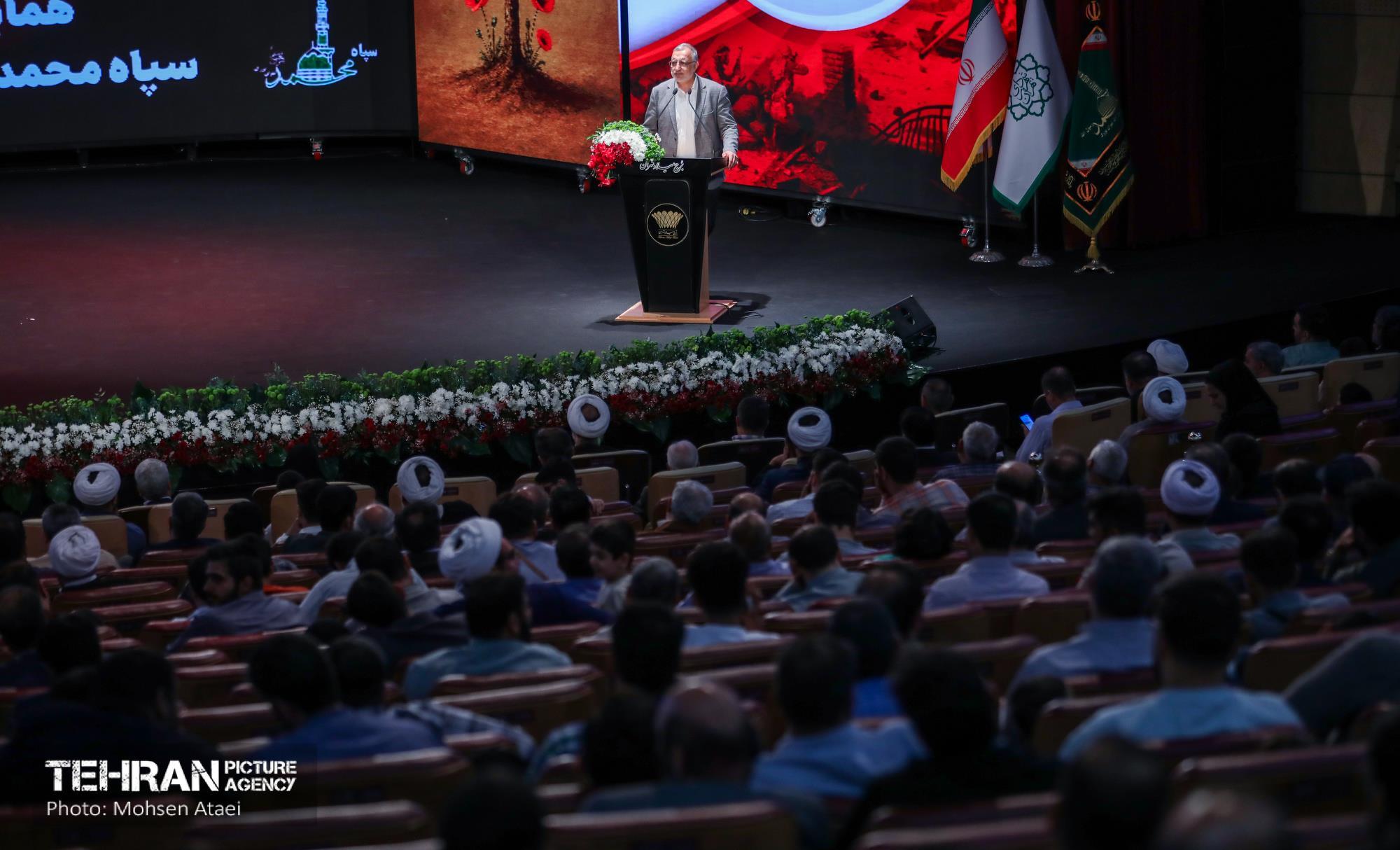 نخستین همایش «جهادگران تبیین» 9