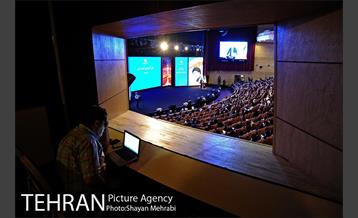 همایش فصلی مدیران شهرداری تهران 38