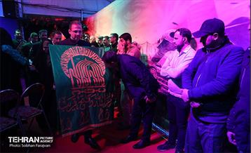 افتتاح جشنواره آیینی شهر شهدا 4