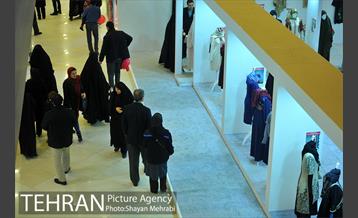 پنجمین جشنواره و نمایشگاه تسنیم در بوستان گفتگو 11