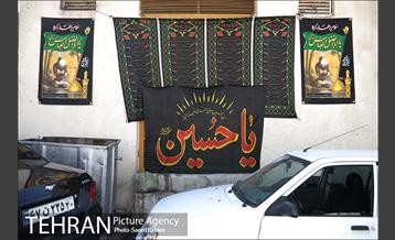 شهر سیاه پوش تو شد 5