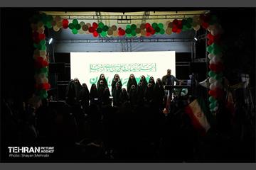 اجتماع بزرگ امام‌ رضایی‌ها - 3 4