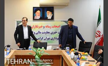 نشست خبری معاون مالی و اقتصاد شهری شهرداری تهران 1