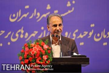 نشست شهردار تهران با رهبران ادیان توحیدی و جمعی از چهره های برجسته اقلیت دینی‎ 43