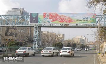 سیاه پوش شدن تهران در سالگرد شهادت سردار سلیمانی 20