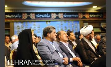 افتتاح خانه موزه آیت الله هاشمی رفسنجانی در زادروزش 40