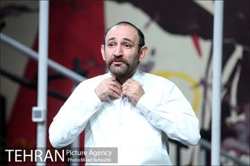 نمایش حرفه ای‎ 1