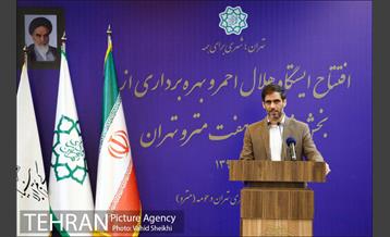 آیین بازگشایی و بهره برداری از 3 ایستگاه خط هفت مترو پایتخت 28