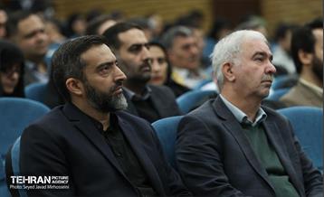 همایش ملی سیاستگذاری و حکمرانی شهری 36