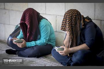 مراسم دعای روز عرفه در دانشگاه تهران 23